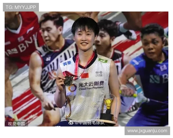 武汉羽毛球队在大师赛中的心理素质分析与表现评估